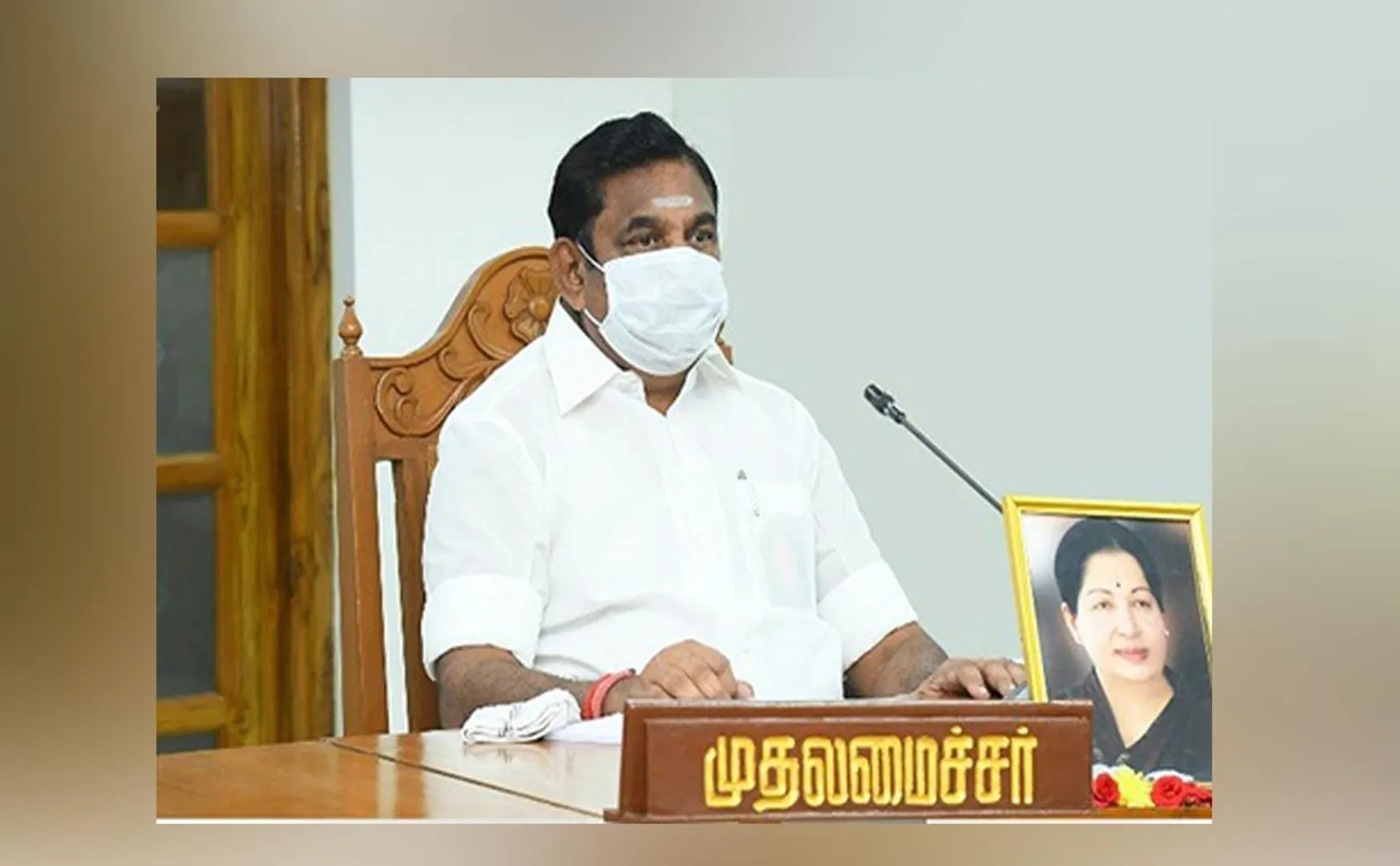 TAMILNADU CM PALANISAMY PRESS MEET CHIEF SECRETARY OFFICE 